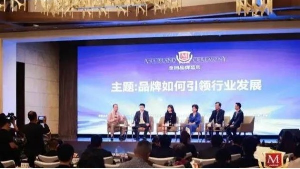 星辉赢咖4荣获“2022亚洲名优品牌奖”