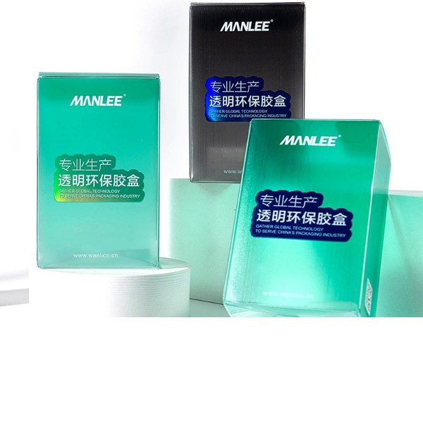 pvc升级apet\pp环保胶盒-用于食品冲调饮品保健品化妆品包装