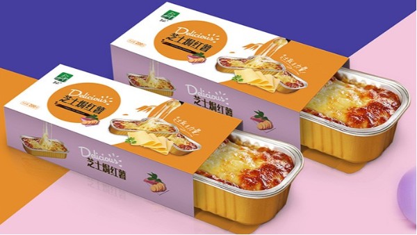 包装盒厂-食品包装盒-白酒包装盒