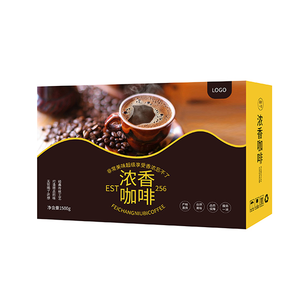 咖啡食品礼盒包装盒