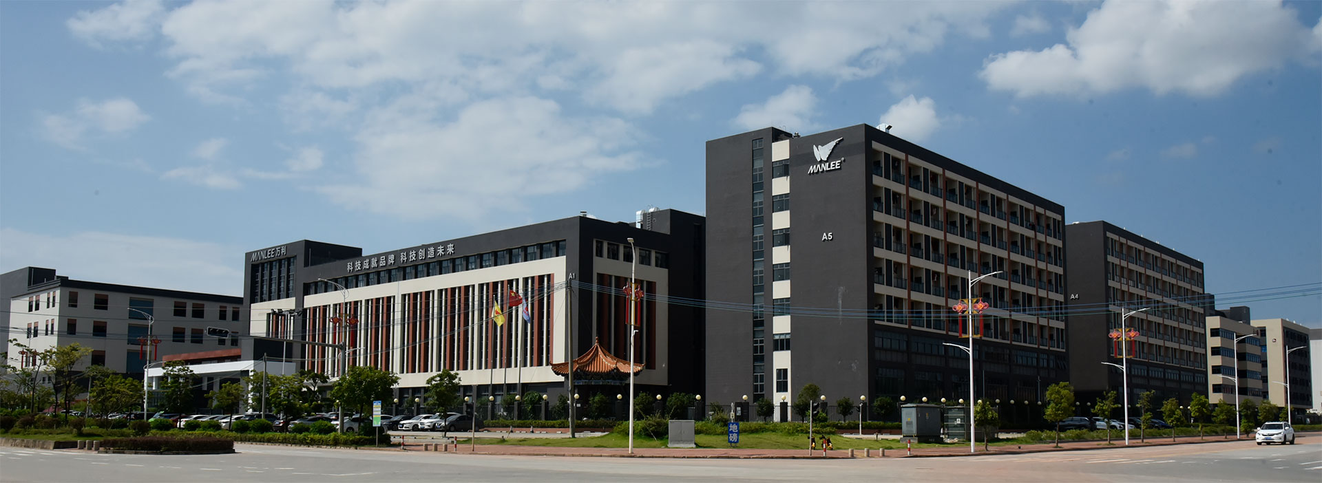 万利-真实发生的,头条记录