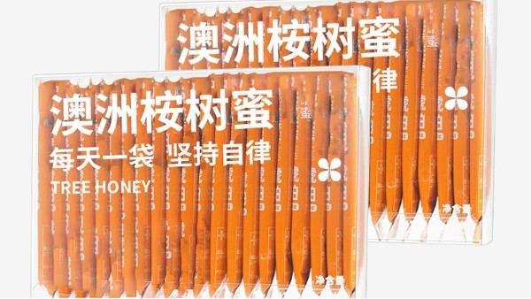 定制pet透明包装盒怎么选靠谱厂家