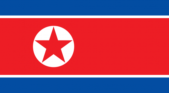 उत्तर कोरियाको मुख्य सीमा सहरमा लकडाउन घोषणा