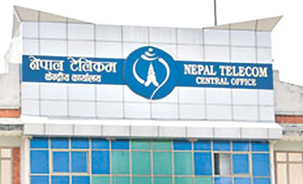 नेपाल टेलिकम १९औँ वर्षमाः दुई करोड १३ लाख २५ हजार बढी ग्राहक