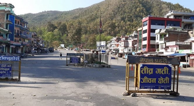 प्रदेश पाँचको राजधानी भालुवाङ बनाउने प्रस्ताव दुईतिहाइले पारित, कांग्रेसमा फ्लोर क्रस