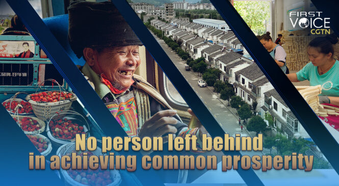No person left behind in achieving common prosperity