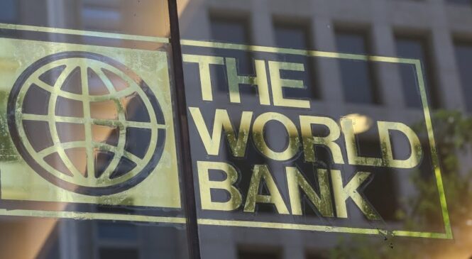 विश्व बैंकद्वारा अफगानिस्तानलाई ८४ मिलियन अमेरिकी डलर सहयोग