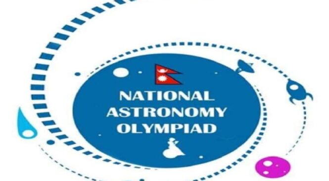 एघारौँ राष्ट्रिय ‘एस्ट्रोनोमी ओलम्पियाड २०२४’ को आवेदन खुला