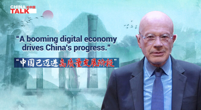A booming digital economy drives China’s progress