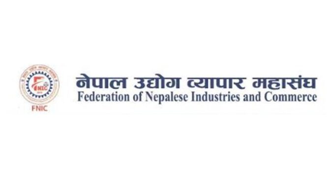नेपाल उद्योग व्यापार महासंघ र इन्डियन इन्डस्ट्रिज एशोशिएसनबीच सम्झौता