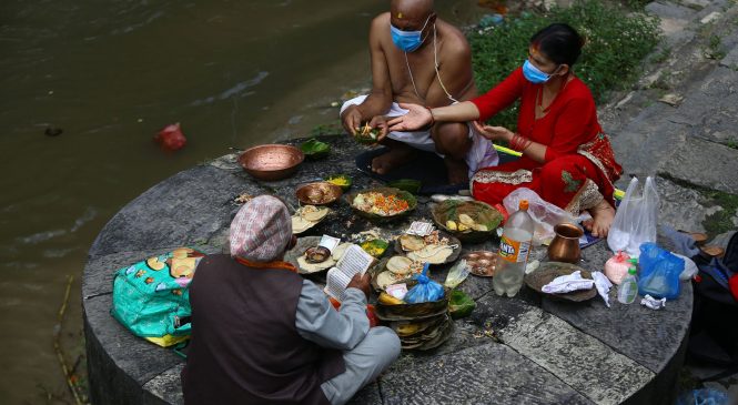 स्रोह श्राद्ध आजबाट सुरु