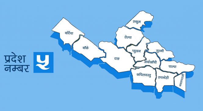 राप्ती उपत्यकामा जग्गा किनेबेच बन्द गर्न निर्देशन