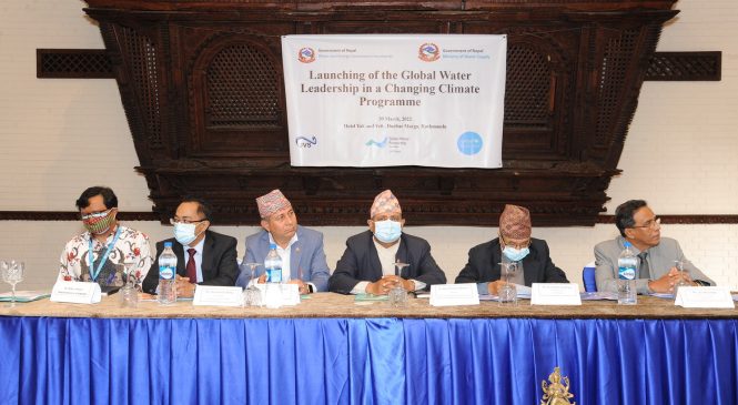 Aiming to meet with Climate Challenges Nepal enters in Global Water Leadership Programme