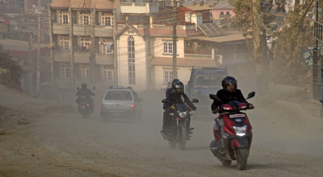 बस्नै डरलाग्दो बन्यो काठमाडौंः वायुको गुणस्तर अति अस्वस्थकर, प्रदूषणको मात्रा २२२ एक्यूआई