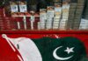 ९३ प्रतिशत पाकिस्तानी चुरोट बिक्री प्रतिबन्धको पक्षमा