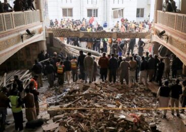 पाकिस्तानको मस्जिदमा भएको विस्फोटमा ९० को मृत्यु, ५० भन्दा बढी घाइते