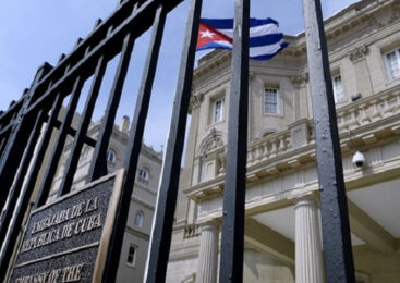 वासिङ्टनस्थित क्युबाको दूतावासमा पेट्रोल वम आक्रमण