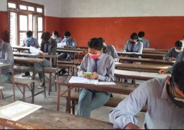 कक्षा–१२ को परीक्षा आजदेखि, देशभर ३ लाख ९० हजार परीक्षार्थी