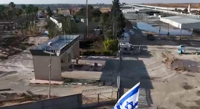 इजराइली सेनाद्वारा गाजाको राफाह सीमा क्रसिङमा आक्रमण